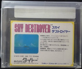 TAITO Sky Destroyer Famicom TFC-SD4500 VGA 85+ NM+ Unopened 1985 Japan