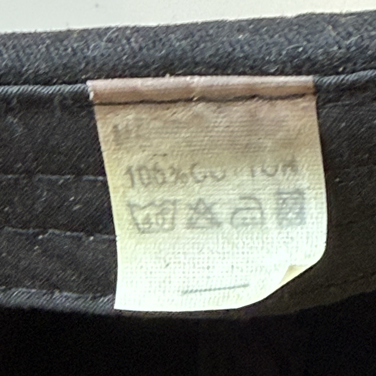 Yeezy For President Adjustable Black Hat Buckle Strap Cap thumbnail 9