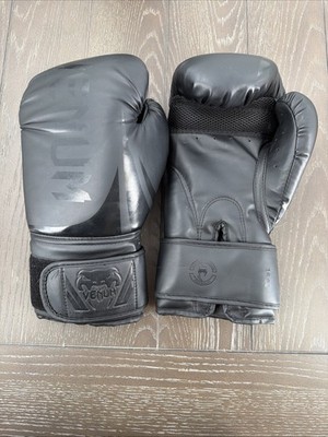 Venum Challenger 2.5 Hook and Loop Boxing Gloves - Black/Black