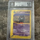 2002 POKEMON EXPEDITION #48 GENGAR BGS 8.5 NEAR MINT - MINT +
