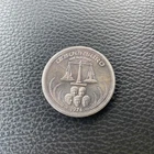 1974 1oz 999 Silver Round World Trade Unit, Universaro, Vintage Toner!