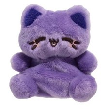 Aurora Palm Pals Tasty Peach Ube Meowchi 5 Inch Plush Figure NEW
