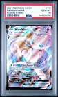 Pokemon Mew VMAX Fusion Strike Ultra Rare Card 114/264 Gem Mint PSA 10