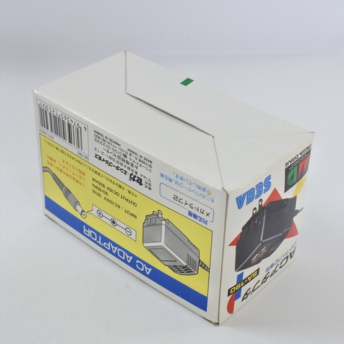 Mega Drive 2 AC ADAPTER SA-190 Boxed Unused Sega Japan Game 2104 - Picture 11 of 18