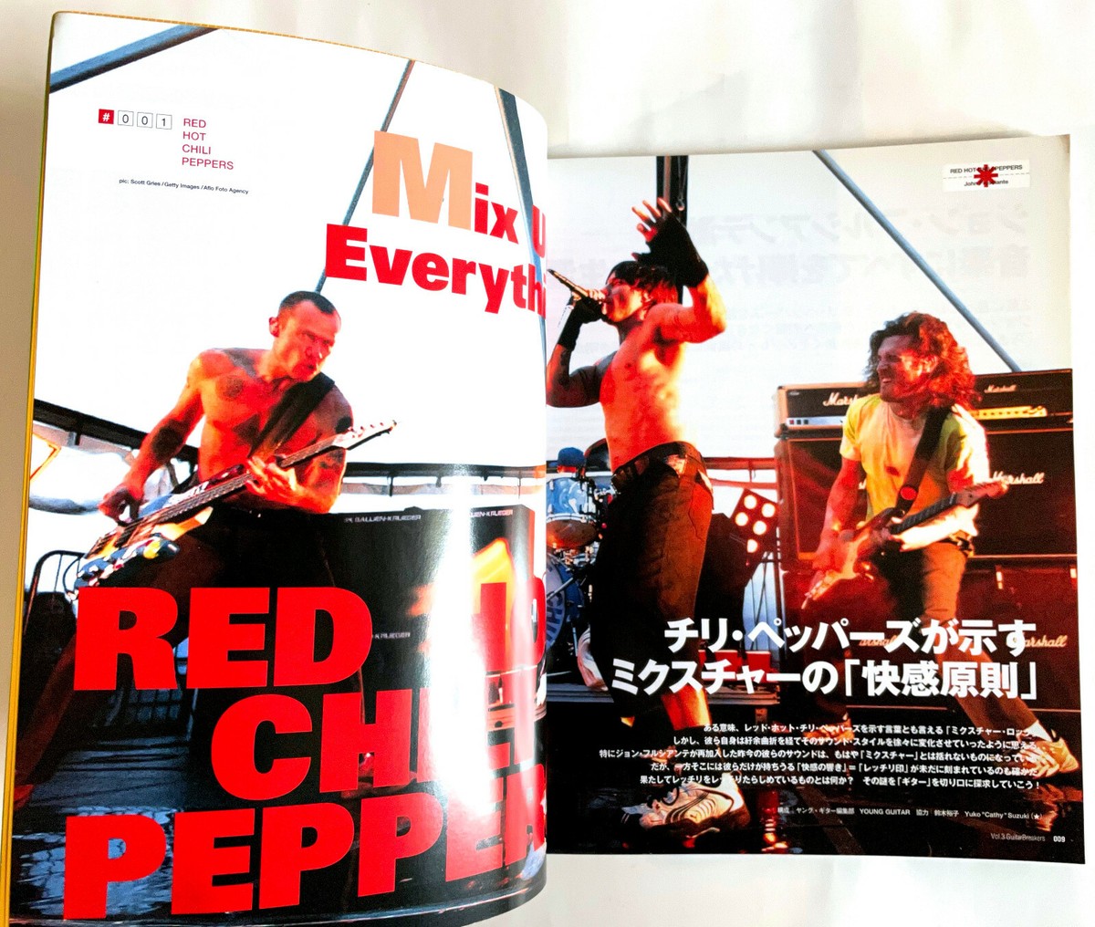 RED HOT CHILI PEPPERS GUITAR BREAKERS Vol.3 JAPAN MAGAZINE John 