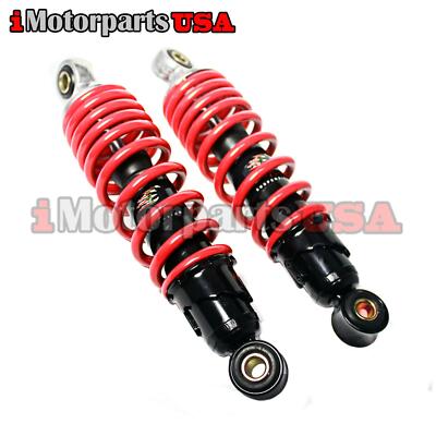 UPGRADED KAWASAKI KFX90 KIDS ATV FRONT & REAR HYDRAULIC SHOCKS