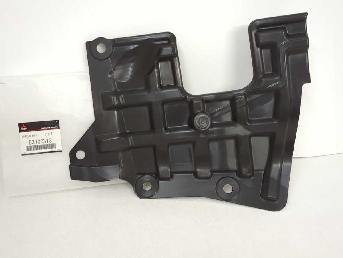 New OEM Genuine Mitsubishi Engine Splash Side Cover 2022