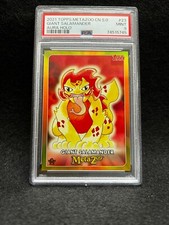 2021 Topps MetaZoo Cryptid Nation Series 0 Cards Checklist 26