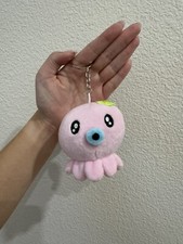 Pink Octopus with Blue Nose  Green Flower Plush Keychain
