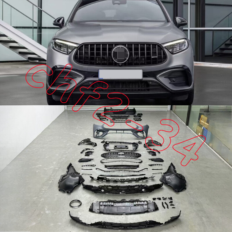 For Benz GLC Class Coupe X254 upgrade GLC63 AMG Body Kits Cover