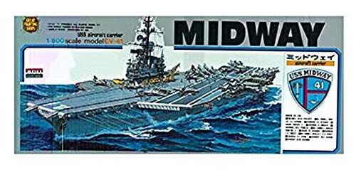 No.8 Micro Ace Uss Midway Cv41 Battleship Aircraft Carrier 1 No.8 Micro Ace Uss Midway Cv41 Battleship Aircraft Carrier 1
