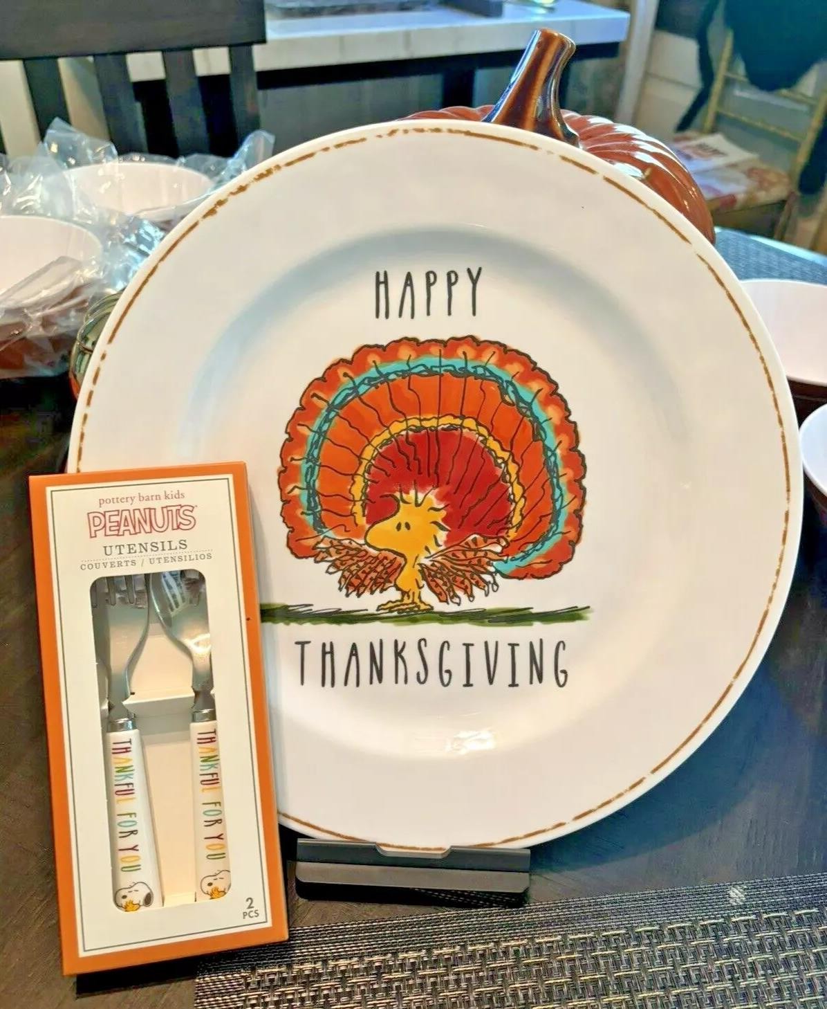 Christmas Gift