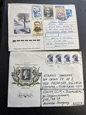 Collezione 38 copertine e cartoline Russia 1988-1990