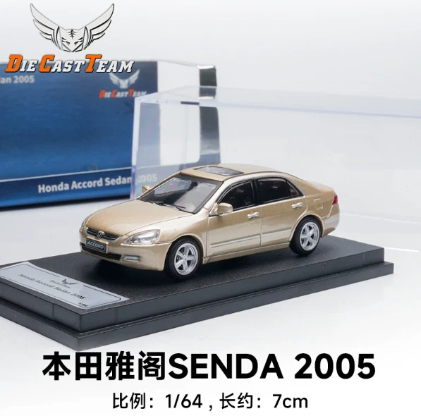 Las mejores ofertas en Honda ACCORD diecast | eBay