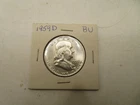 1959 D Franklin Half Dollar Choice  BU