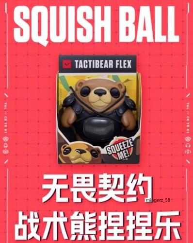 VALORANT Game Cute Tactical Bear Stress Ball Unzip Master Christmas Present Toy - Picture 13 of 14
