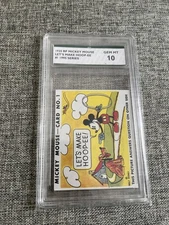 1935 Gum Inc. Mickey Mouse (1995 Reprint)  #1 Let's make Hoop-ee    *read