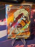 Pokémon Lycanroc ex Full Art Paldea Evolved 241/193 NM Englisch