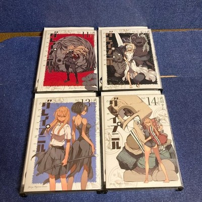 GLEIPNIR Vol.1-14 Comics Complete Set Japanese Language Manga Book JPN