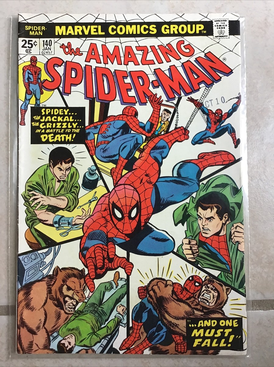 シンドラ　マーベル/marvel 若者　日本語版　flesh and blood シンドラ マーベル/marvel 若者 日本語版 flesh and blood 2025