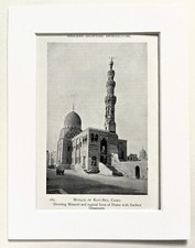 EGYPTIAN Saracenic ARCHITECTURE Print - Mosque - 1905 Mounted Antique B&W