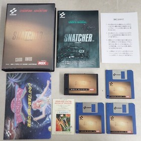 MSX2 3.5FD+SOUND CARTRIDGE SNATCHER KONAMI Tested and Working