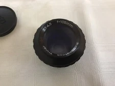 RODENSTOCK TRINAR 1:4,5 F-105MM ENLARGING LENSE EUC