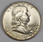 1950 P Franklin Half Dollar - Silver - AU - Almost Uncirculated  Philadelphia