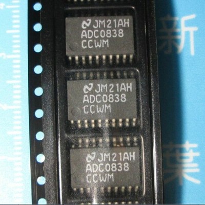 2pcs ADC0838CCWM ADC0838 SOP NEW #zc