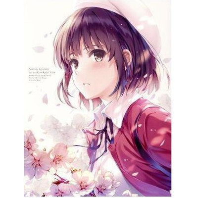 How to raise a dull girlfriend Fine (limited edition with CD) Maruto Used 2
