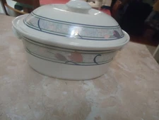 Mikasa Tropical Island 1 1 2 Qt 8 1/2" Covered Casserole Unused