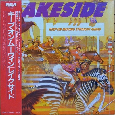 Lakeside - Keep On Moving Straight Ahead, LP, (Vinyl)