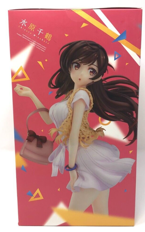 Chizuru Secret高画質Original A4ポスターセット販売 Chizuru Secret高画質Original A4ポスターセット販売 Chizuru