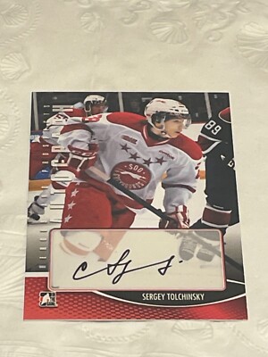 2012-13 ITG Heroes and Prospects Auto Sergey Tolchinsky #A-STO Auto