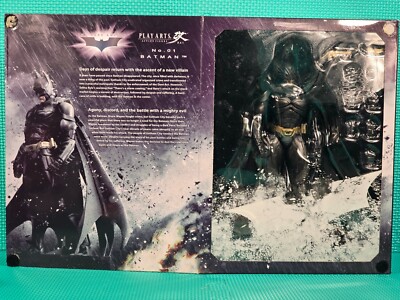 DC Comics - No. 1 Batman - The Dark Knight TDK - Play Arts Kai Square Enix   