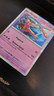Deoxys 74/182 Holographic Pokemon card