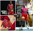 ENTERBAY NBA 1/6 Micheal Jordan I'M Back Bulls #45 & #12 Re-Issue Figure RM-1053