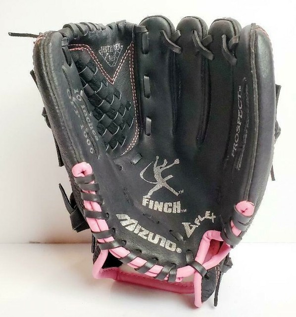 mizuno prospect softball glove