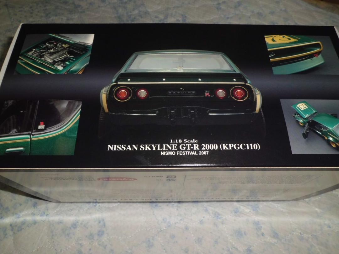 Kyosho 1/18 GT-R NISMO Festival 2007 Limited Edition - New Kyosho 1/18 GT-R NISMO Festival 2007 Limited Edition - New