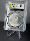 1973 Netherlands 10 Gulden Silver Coin 25th Anniversary of Reign PCGS UNC Detail — photo 2