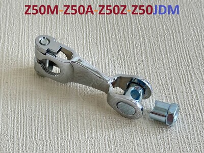 Honda Mini Z50M Z50A Z50Z Z50JDM QA50 Bremsarm. Monkey Bremsarm vorne oder hi...