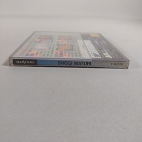 Japanese Shogi Matsuri Festival Sega Saturn CIB Japan Import US Seller