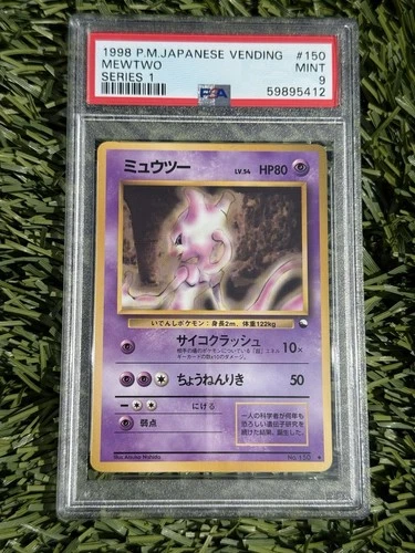 Pokemon Mewtwo Vending Series 1 Japanese #150 PSA 9 Mint