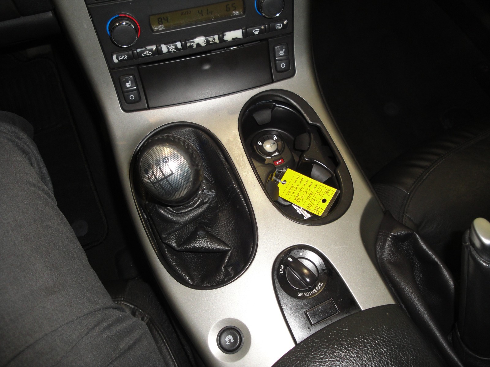 2005  Chevrolet Corvette   | C6 Corvette Photo 9