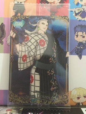 Ashiya Douman Alterego Fate Grand Order FGO Wafer Card vol.12 CR23