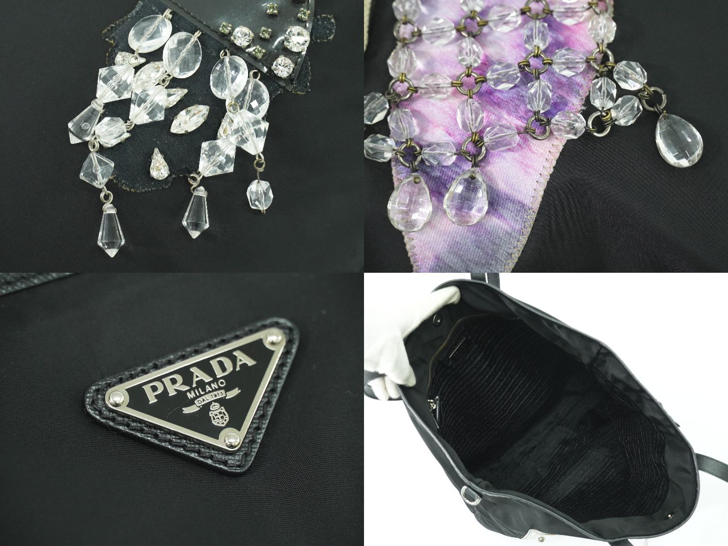 Authentic Prada Robot Collection Shoulder Bag Tot… - image 8