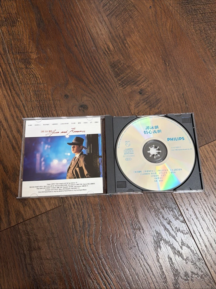 Alan Tam Gun and Romance CD 1993 Hong Kong Cantopop Philips - Imagem 3 de 4