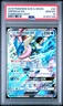 2018 POKEMON SUN & MOON FORBIDDEN LIGHT #24 GRENINJA GX PSA 10