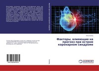 Faktory, WliqüSchie Na Prognoz Pri Ostrom Koronarnom Sindrome Inga Skopec