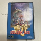 Golden Axe (Sega Mega Drive JP) Complete in Box CIB, US Seller